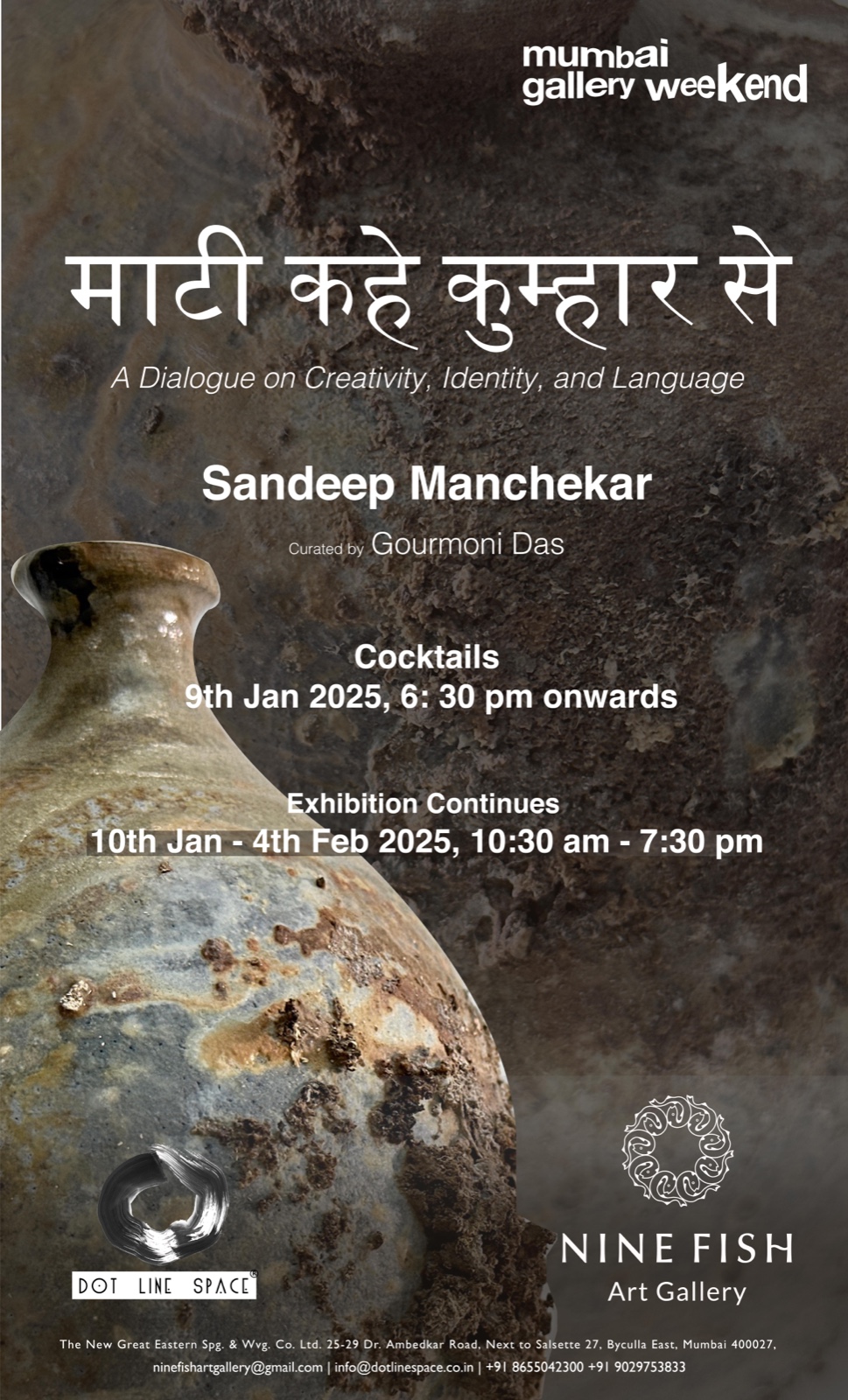 Ceramic Show by Sandeep Manchekar